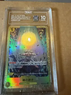 El Thor TAG 10 OP05-114 2024 PR Alt Art Foil JPN One Piece CCG PR-02 - Image 1