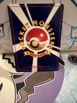 Psyduck No.054 Neo Destiny Japanese Old Back Vintage Pocket Monster Pokemon TCG - Image 3