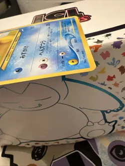 Psyduck No.054 Neo Destiny Japanese Old Back Vintage Pocket Monster Pokemon TCG - Image 5