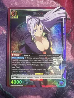 Union Arena Shion TSK-2-053 SR - English UE20BT Reincarnated as a Slime NM - Image 1
