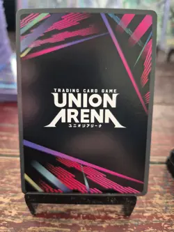 Union Arena Shion TSK-2-053 SR - English UE20BT Reincarnated as a Slime NM - Image 2