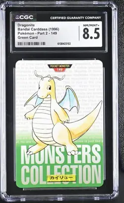 1996 VINTAGE Pokemon Bandai Carddass Green Card Dragonite CGC 8.5 NM-MT+ - Image 1