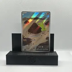Pokemon TCG Larvitar Holo Card 203/197 SV03 Obsidian Flames - Image 2