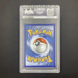 Mewtwo V-UNION - Sequential PSA Graded - SWSH159 - 162 - Black Star Pokemon Card - Image 3