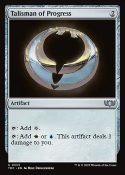 Talisman of Progress - MTG Cards Shop - Image 1