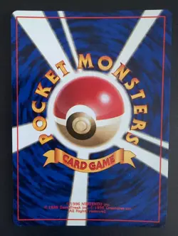 Erika's Vileplume No. 045 Holo Rare Gym Japanese Pokemon Card - Image 2