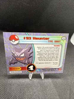 Pokemon Card - Haunter Topps TV Animation Edition 93 Blue Logo - Image 2