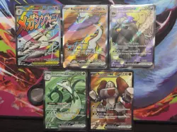 Pokemon TCG Lot 35 Cards NM/M English ( SIR + IR + UR ) - Image 2