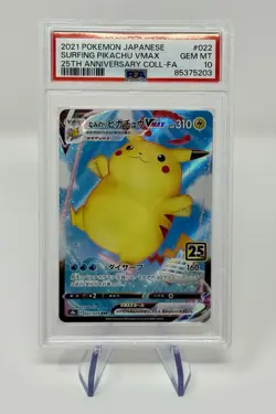 2021 POKEMON JPN 25TH ANV COLL #022 FULL ART/SURFING PIKACHU VMAX PSA 10 - Image 1