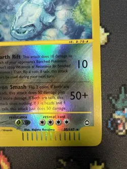 Steelix #35 Reverse Holo Aquapolis 2002 35/147 E-Reader Pokemon Card - Image 5