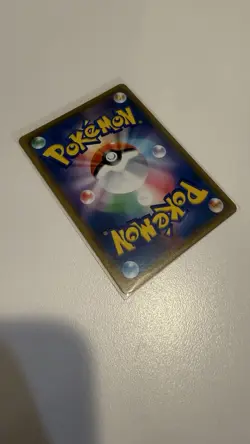 Muk & Alolan Muk GX - 029/095 - Pokemon Double Blaze Card Japanese sm10 NM - Image 5
