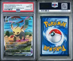Leafeon VMAX Alternative Art S-Chinese #166/132 PSA 10 Gem Mint 2024 Pokemon - Image 3