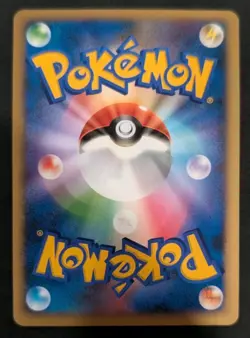 Cresselia 068/DP-P ToysRus Pokemon Card Promo Japanese TCG 2007 Holo Rare - Image 2