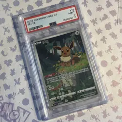PSA 9 Eevee 01 15/15 Chinese CBB2 Gem Pack Vol 2 Chinese Pokemon Card - Image 4