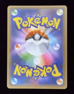 Pokemon- TCG Japanese Trading Cards 14 Count - Image 2
