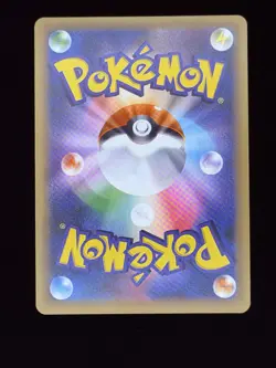 Pokemon- TCG Japanese Trading Cards 14 Count - Image 4