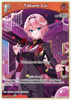 Takane Lui C hololive OFFICIAL CARD GAME hBP01-059 Blooming Radiance ENGLISH - Image 1