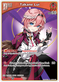 Takane Lui U hololive OFFICIAL CARD GAME hBP01-057 Blooming Radiance ENGLISH - Image 1