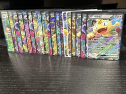 Pokemon TCG Mixed Holo EX Lot (60) Cards Korean - Image 2