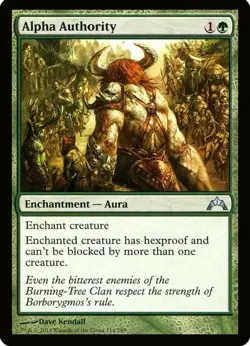 X 1 Alpha Authority NM-M GTC 114 MTG Magic The Gathering - Image 1