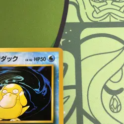 Sabrina's Psyduck Challenge from the Darkness Regular (Japanese) - Image 3