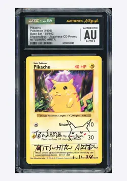 Pokemon CGC AUTH AUTO9 Pikachu Shadowless Mitsuhiro Arita 1999 #58 Base Set ENG - Image 1
