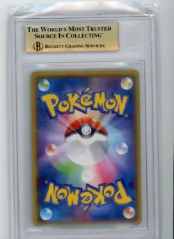 Full-Art M Tyranitar EX Pokemon 2015 Bandit Ring SR 1st Japanese 090/081 BGS 9.5 - Image 2