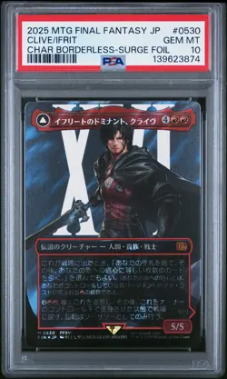 2025 #0530 CLIVE, IFRIT'S DOMINANT/IFRIT, WARDEN OF INFERNO PSA 10 - Image 1