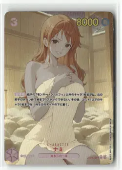 NAMI ONE PIECE Holographic Art Goddess Story Anime Collectible Card - Image 1