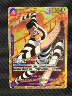 One Piece TCG The Best Vol. 2 PRB02 Mr.2.Bon.Kurei(Bentham) EB01-061 SEC Reprint - Image 1