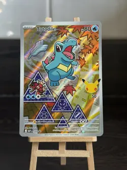 First Partner Series 2 Totodile Promo Card Pokemon TCG - MEP 048 - Image 1