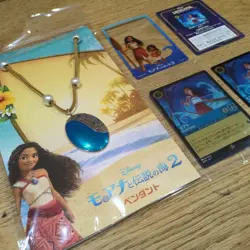 Moana The Legend of the Sea 2 Pendant Card Set Disney Lorcana Promo Blue - Image 1