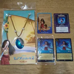 Moana The Legend of the Sea 2 Pendant Card Set Disney Lorcana Promo Blue - Image 2