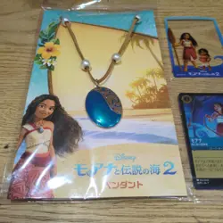 Moana The Legend of the Sea 2 Pendant Card Set Disney Lorcana Promo Blue - Image 3