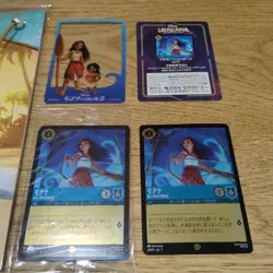 Moana The Legend of the Sea 2 Pendant Card Set Disney Lorcana Promo Blue - Image 4