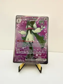 Meowscarada ex 231/193 Ultra Rare Paldea Evolved Pokemon Card - Image 1