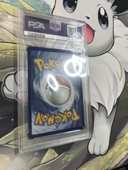 2019 Pokemon Solgaleo GX SM104a Hidden Fates Promo PSA 9 Mint - Image 5
