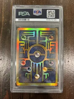 Pokemon Ancient Mew 2000 Movie Promo New PSA 8 - Image 2