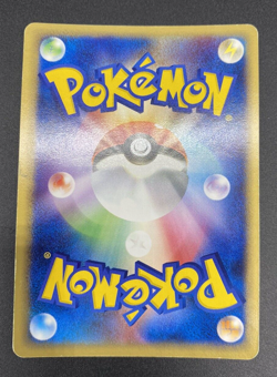 Pokemon Japanese Treecko Holo Constructed Starter Deck 003/019 2003 MP - Image 2