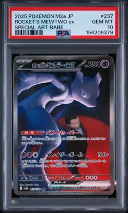 2025 POKEMON JAPANESE M2A-MEGA DREAM EX #237 TEAM ROCKET'S MEWTWO EX PSA 10 - Image 1
