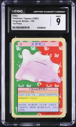 CGC 9 Ditto 132 Original Series Pokemon Topsun Card TCG 024 - Image 1