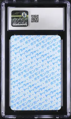 CGC 9 Ditto 132 Original Series Pokemon Topsun Card TCG 024 - Image 2