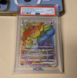 2024 Pokemon Chinese Lucario VSTAR CS5b 163/128 PSA 10 Hyper Rare Holo VSTAR - Image 1