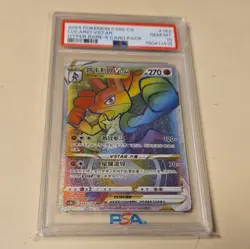 2024 Pokemon Chinese Lucario VSTAR CS5b 163/128 PSA 10 Hyper Rare Holo VSTAR - Image 3