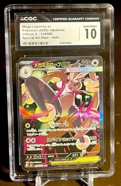 Pokemon Mega LOPUNNY ex SAR 2025 114/080 Inferno X JPN ~ CGC 10 - Image 1