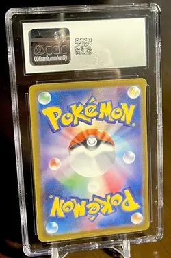 Pokemon Mega LOPUNNY ex SAR 2025 114/080 Inferno X JPN ~ CGC 10 - Image 2