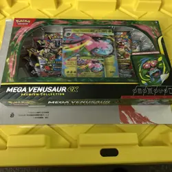 Pokemon TCG Mega Venusaur ex Premium Collection Box Sealed New - Image 1