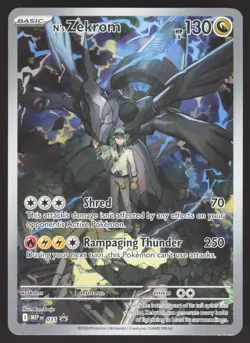 N's Zekrom 031 Holofoil ME: Mega Evolution Promo Near Mint - Image 1