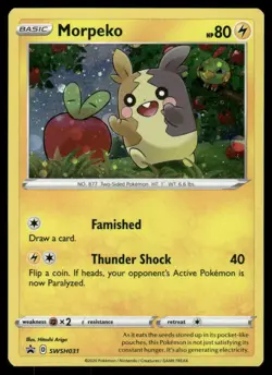 Pokemon Morpeko Sword & Shield Promo SWSH031 Cosmos Holo P NM/M - Image 1