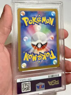 PSA 10 Horsea #067 #67 Art Rare AR, 2024 SV6a Japanese Pokemon, Gem Mint - Image 2
